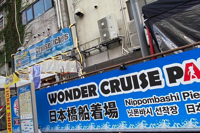 Osaka Dotonbori Wonder Cruise - What to pack and how to plan the evening