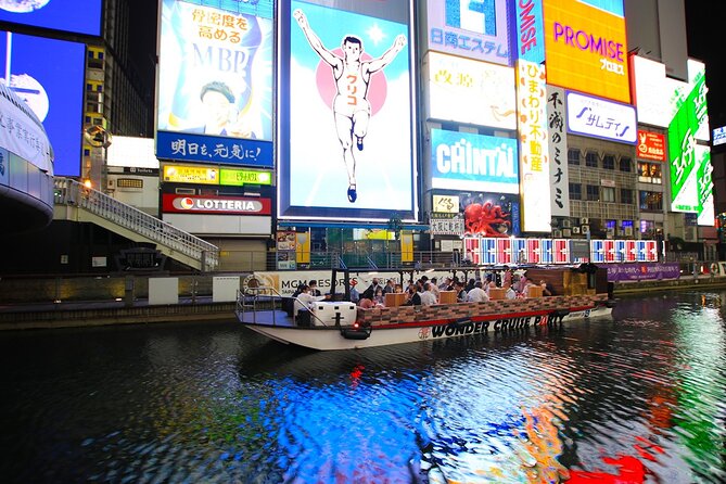 Osaka Dotonbori Wonder Cruise - What the 20 minute ride feels like