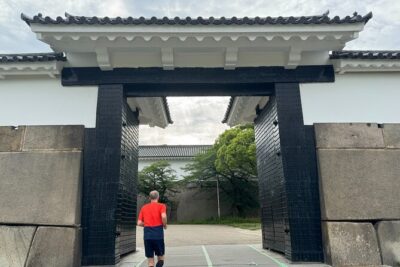 Osaka Early Morning Osaka Castle Tour Avoid Crowds