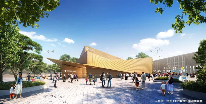 Osaka: Expo 2025 Admission Ticket - What Expo 2025 Osaka is trying to show you