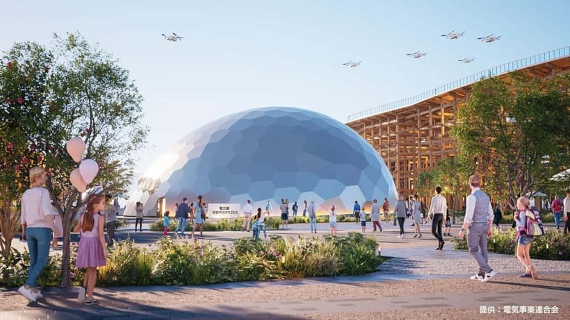 Osaka: Expo 2025 Admission Ticket - How the ticket types change your day