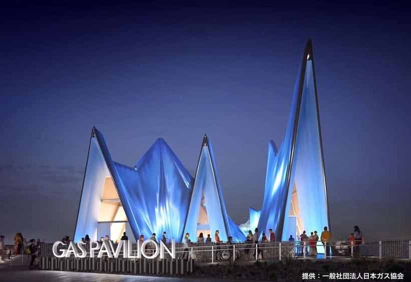Osaka: Expo 2025 Admission Ticket - Who should book Expo 2025 Osaka?