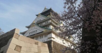 Five Must-See Highlights Walking Tour & Ramen Lunch