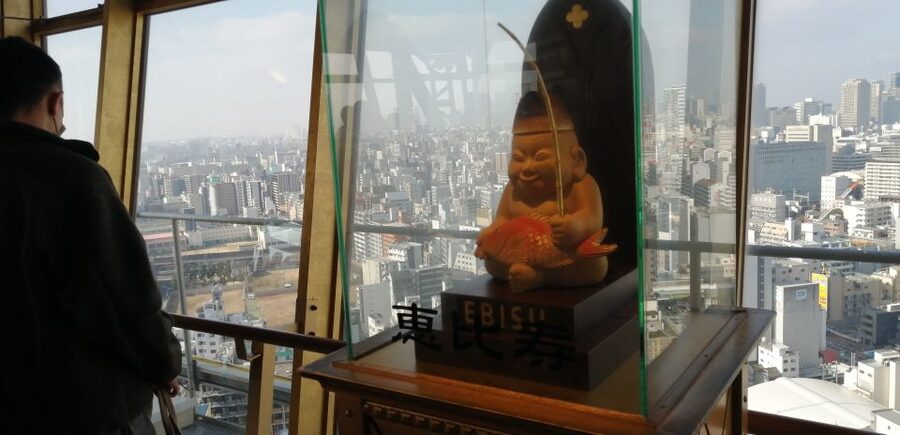 Osaka: Five Must-See Highlights Walking Tour & Ramen Lunch - Kuromon Ichiba Market: food stalls and local browsing