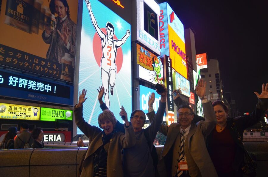 Osaka: Food Tour at Night with Tastings - Is $181 a fair price?