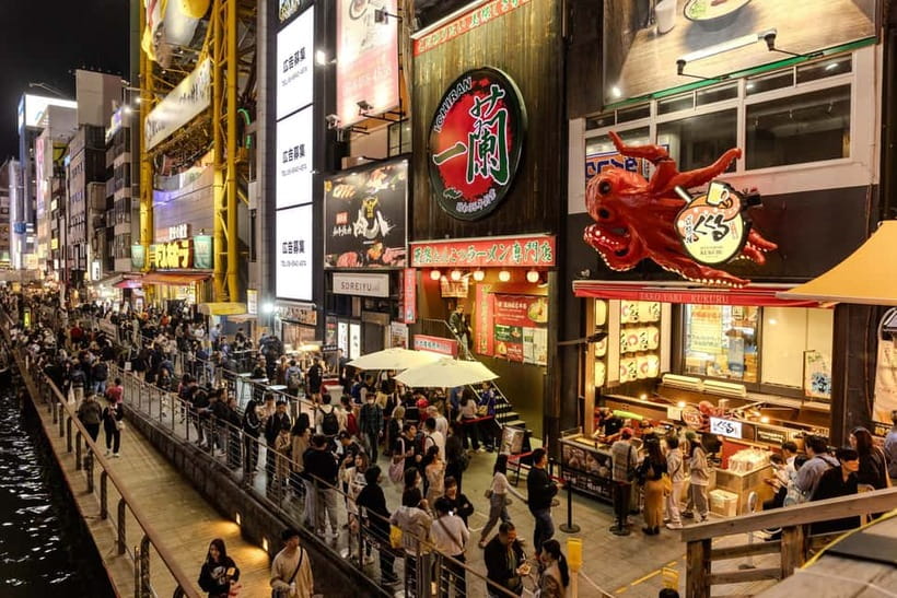 Osaka: Food Tour Kuromon Market & Dotonbori with Guide - Hozenji brings a change of pace