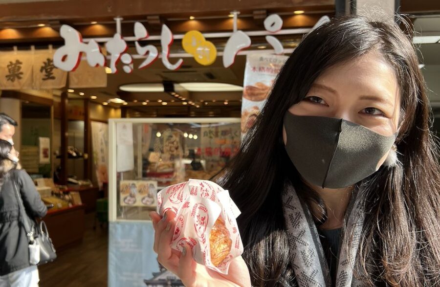 Osaka: Full-Day City Tour with a Guide and Public Transport - Key points at a glance