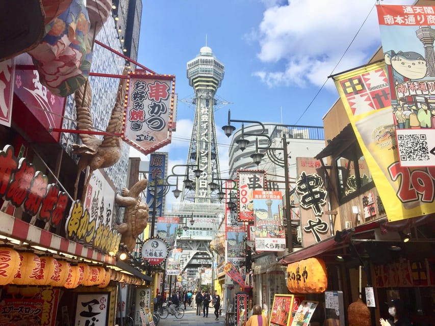 Osaka: Full-Day Private Guided Tour of the Historical City - Who will get the most from this day