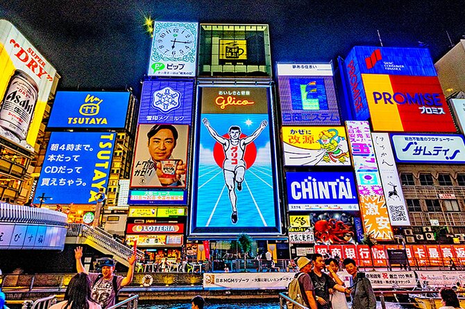 Osaka: Guided Food Tour with 12 Dishes at 4 Local Eateries - Key points to know before you book