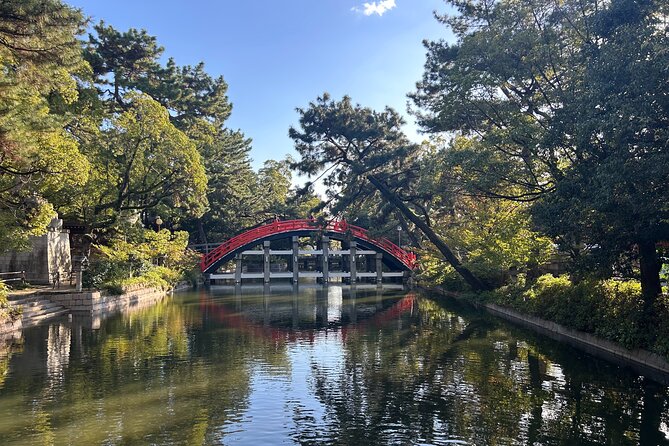 Osaka Highlights Half-Day Walking Tour!!! - Timing, transport, and walking comfort