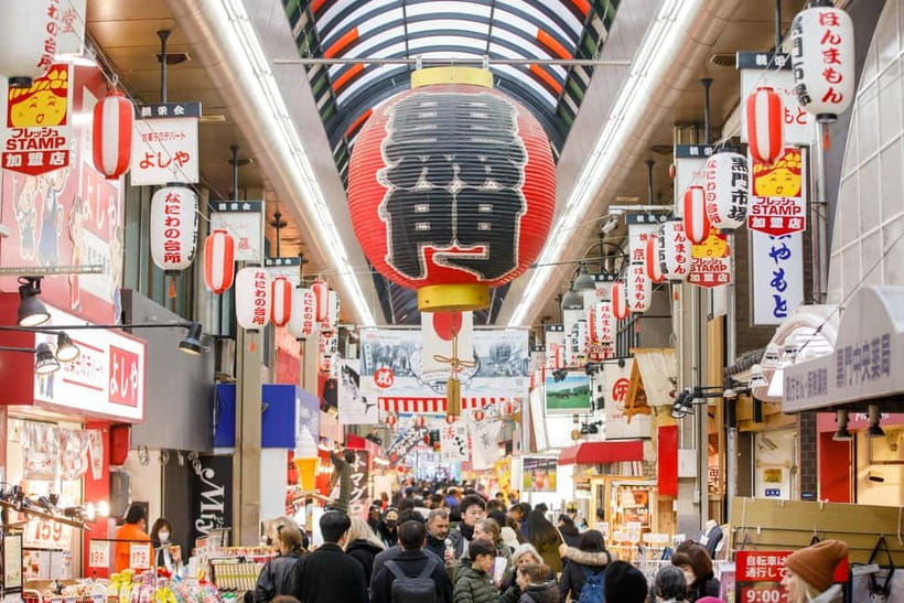 Osaka: Kuromon Market 1.5-Hour Seafood & Street Food Tour - Key points to know before you book
