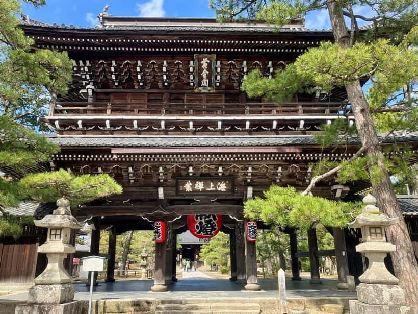 Osaka/Kyoto: Amanohashidate & Miyama Tour with Boat & Lunch - What the long bus ride means