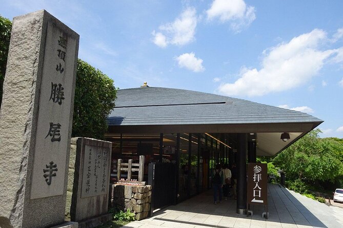 Osaka / Kyoto: Katsuoji, Arashiyama & Kinkaku-ji One Day Tour - Arashiyama in a carefully chosen sequence