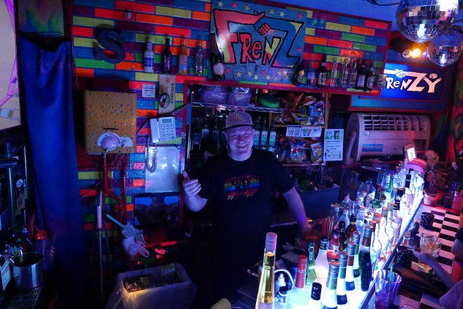 Osaka: LGBTQ+ Life Past and Present - The 15-minute train ride north