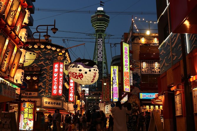 Osaka: LGBTQ+ Life Past and Present - What the $96.79 price covers