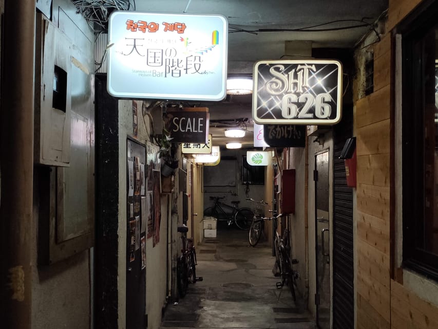 Osaka: LGBTQ+ Tour with Dinner and Drinks - Starting at Dobutsuen-Mae Station