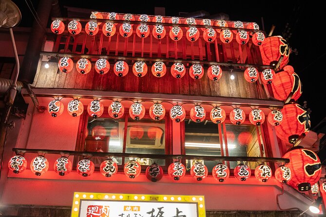 Osaka Local Bar Crawl in Dotombori & Uranamba Area - Misono Building and the small-bar atmosphere