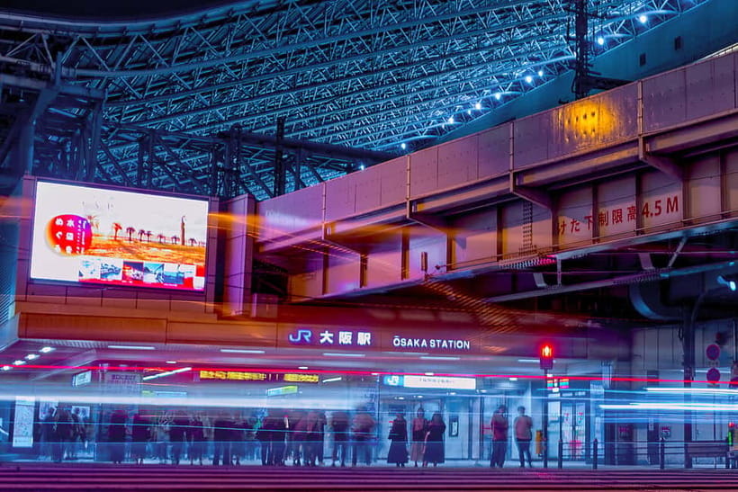 Osaka Night Photography Workshop - A note about the Osaka and Kyoto details