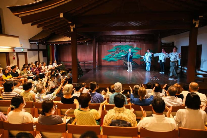 Osaka: Noh Performance with English Subtitles and Workshop - Arriving at Yamamoto Noh Theater near Osaka Castle