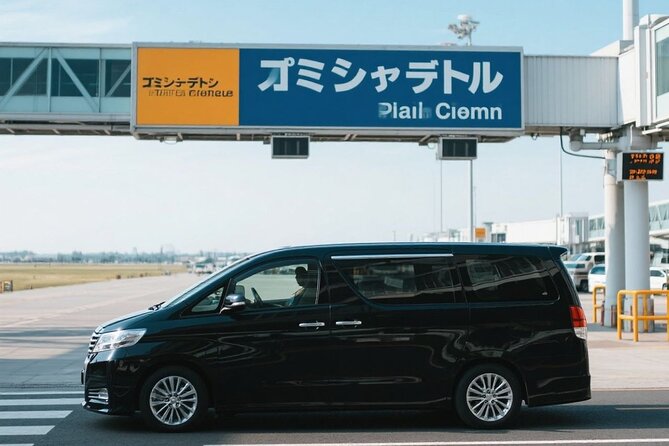 Osaka: One-Way Private Transfer to/from Kyoto - Who should book this service?