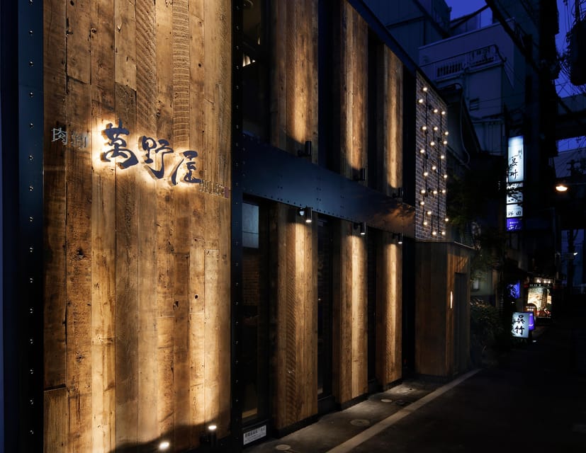Osaka: Premium Wagyu Yakiniku at Nikuoroshi Mannoya Bettei - What the staff can and cannot do