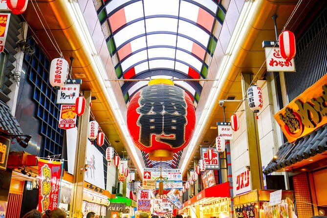 Osaka Private Custom Walking Tour - Key points at a glance