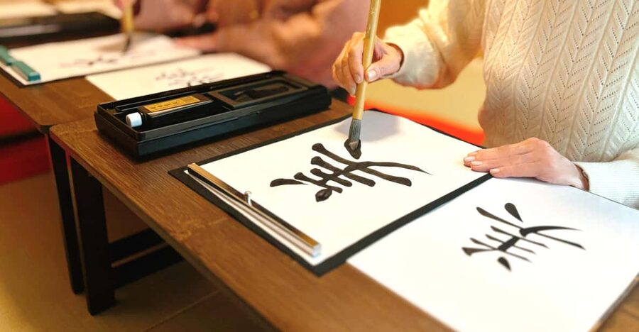 Osaka: Private Japanese Calligraphy Experience - Who should book this Osaka class?
