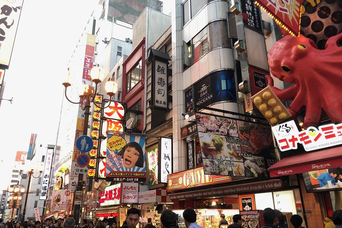 Osaka Private Pop Culture Tour: Historic Tenma to Dotonbori - Should you book the Tenma to Dotonbori walk?