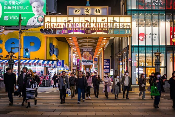 Osaka Private Tour with English-Speaking Driver - A full day that connects Osaka’s very different sides