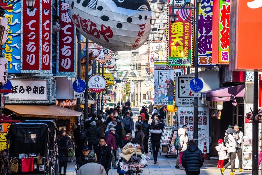 Osaka Private Tour with Government-Licensed Guide - Meeting your guide at the hotel or station