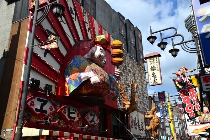 Osaka’s Best and Brightest: Private Full-Day Tour by Vehicle - Shitennoji offers a calmer pause