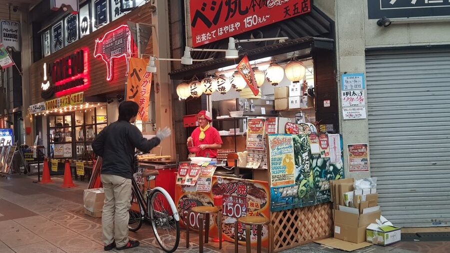 Osaka: Small Group, Big Flavors & Hidden Local Secrets Tour - Who will enjoy this, and who may not