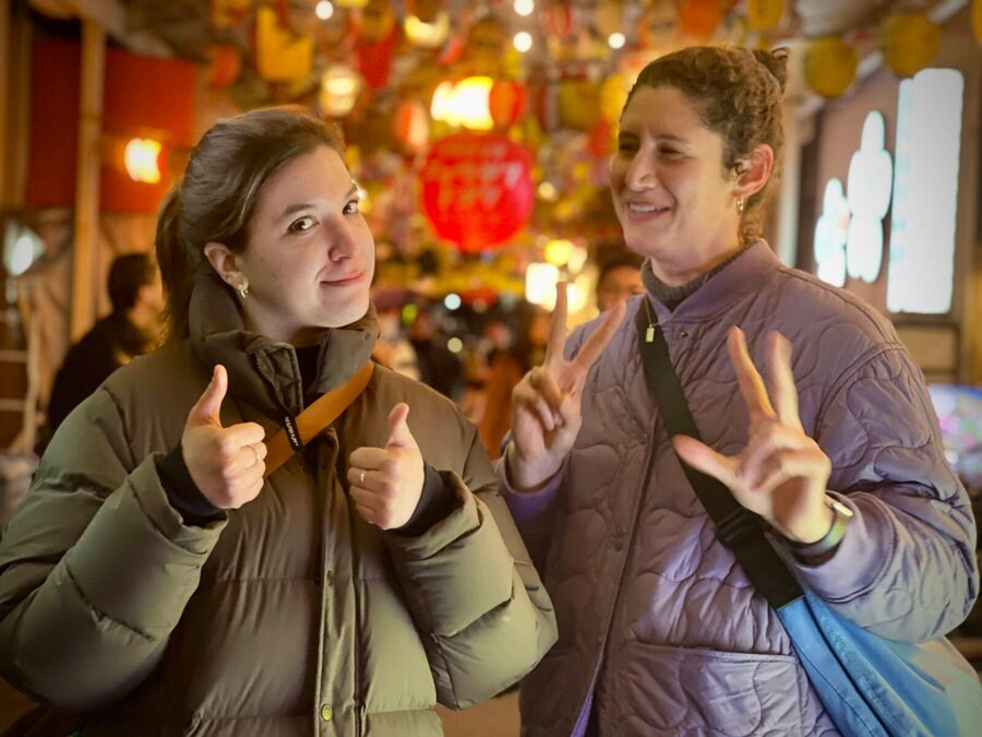 Osaka: Small Group, Big Flavors & Hidden Local Secrets Tour - The short train ride to Kyobashi