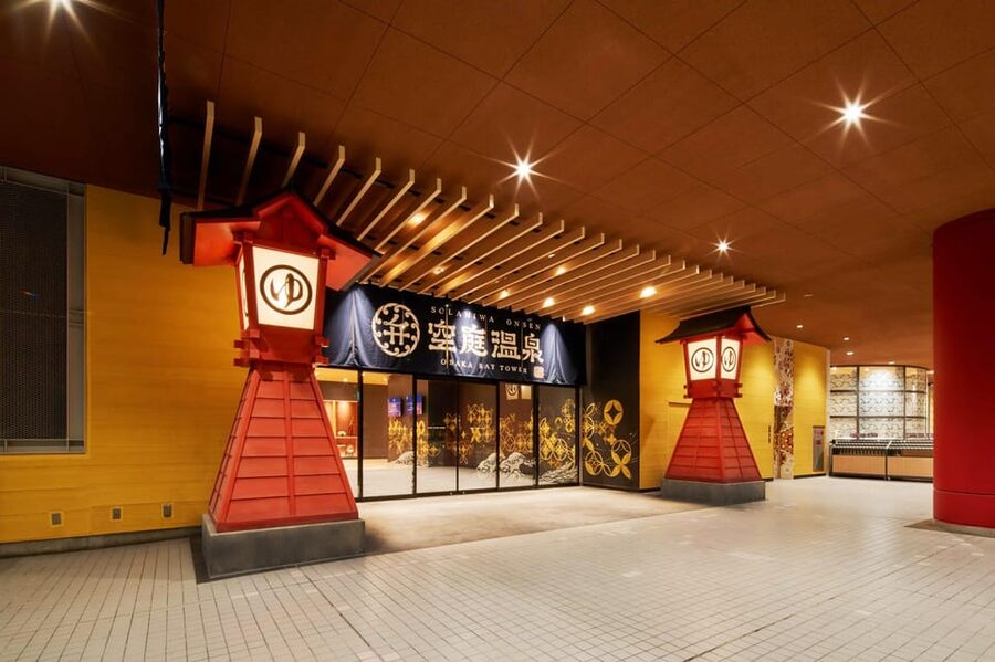 Osaka: Solaniwa Onsen Hot Spring Visit - A Hot Spring Town Above Osaka Bay Tower