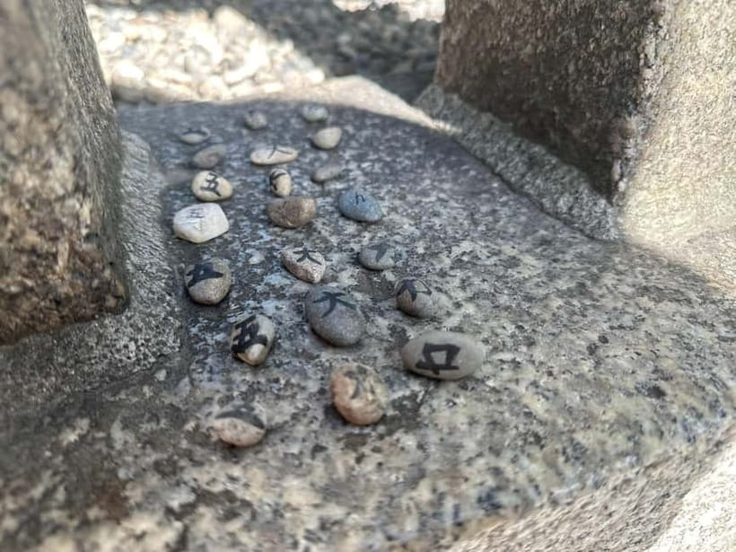 Osaka: Sumiyoshi, Osaka's Most Iconic Shrine - Private Tour - The fortune-telling stones and the One-Inch Boy