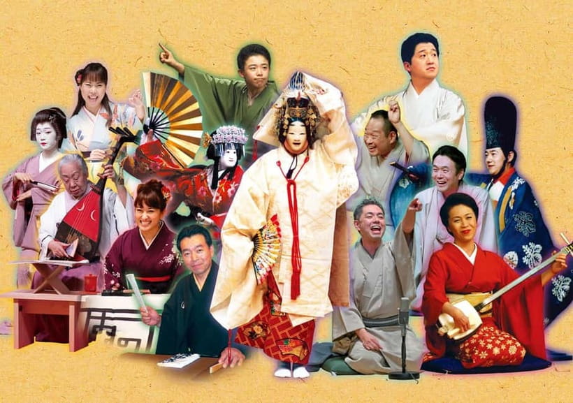 Osaka Traditional Performing Arts Heritage Night - What the main performance forms add to the evening