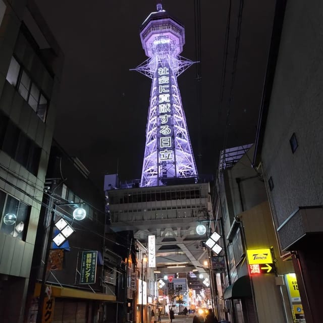 Osaka: Tsutenkaku Tower Entry Ticket - Rubbing Billiken for a little luck