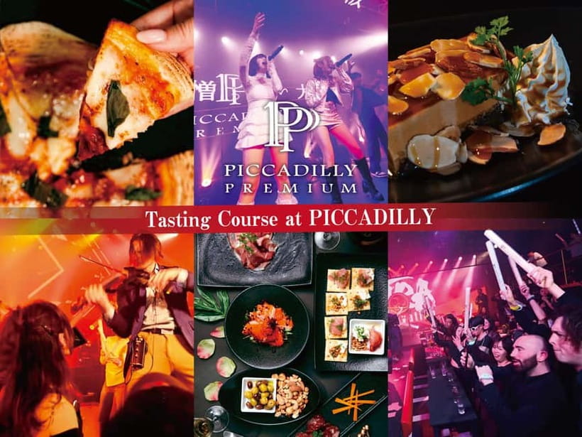 Osaka Umeda: PICCADILLY DINNER SHOW & NIGHTCLUB with Tasting - Choosing Between the ¥5,000 and ¥8,000 Courses