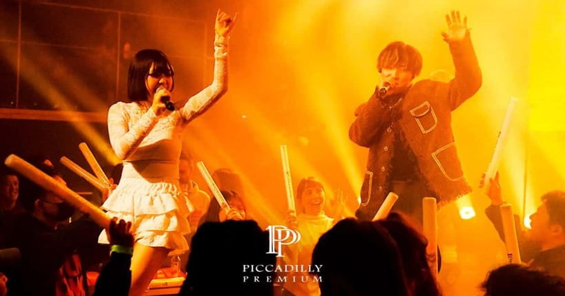 Osaka Umeda:PICCADILLY LIVE SHOW & NIGHTCLUB TICKET & Shisha - Finding the entrance in Umeda