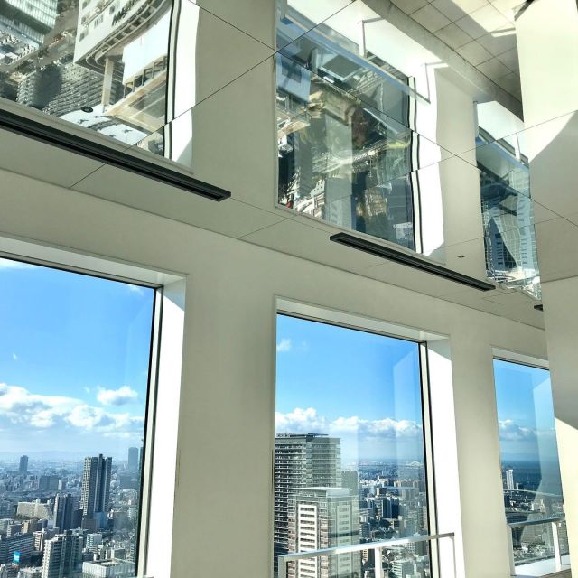 Osaka: Umeda Sky Building Official E-Ticket - Getting from Osaka Station to the ticket counter
