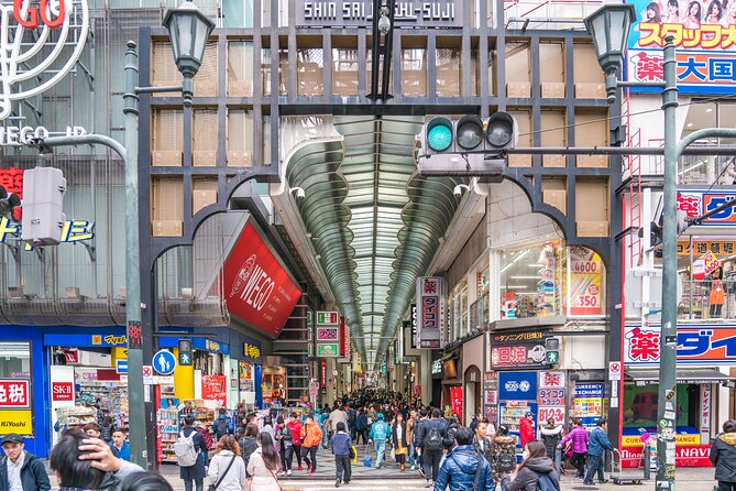 Osaka Unveiled Private Tour: Bustling Streets to Serene Shrines - Practical details that matter