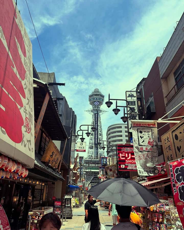 Osaka: Visit the must-see places. - Shitennoji Temple and the arrival of Buddhism