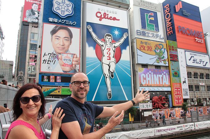 Osaka welcome tour - Timing the 6:30 PM to 8:30 PM walk
