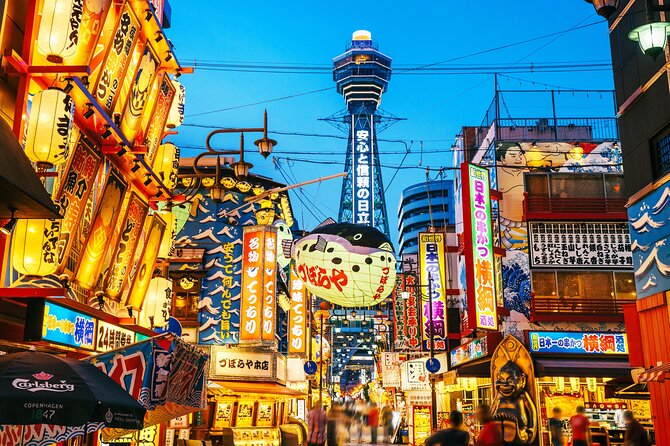 Private Airport transfer OSAKA to Kansai Intl. Airport(KIX) - Who will get the most from this transfer?