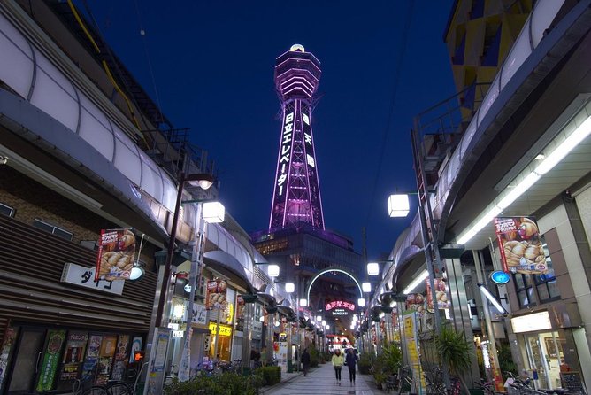 Private Departure Transfer: Osaka City to Osaka Itami Airport - The five-star service details that matter