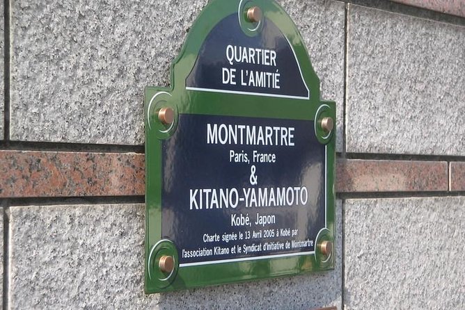 Private Full-Day Guided Tour in the City of Kobe - Motomachi Shopping Street, Kobe’s Lower Town in Color