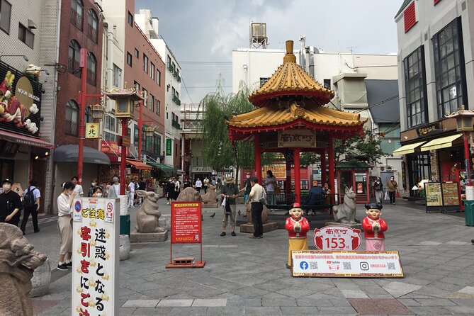 Private Full-Day Guided Tour in the City of Kobe - Nankinmachi, Kobe’s Compact Chinatown
