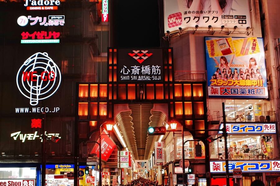Private tour to Osaka&Kyoto&Nara(Pickup location selectable) - A driver who keeps the day moving