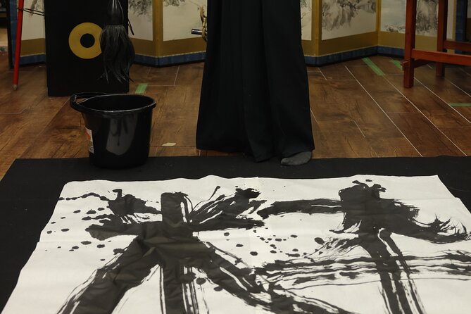 Samurai Calligraphy:Final brushstrokes of a lifetime before a War - Getting to the meeting point in Osaka