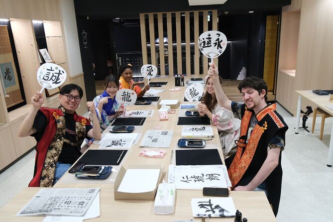 Samurai Show, Tea Ceremony, Japanese Traditional Activities - Japanese music is more fun when you try it